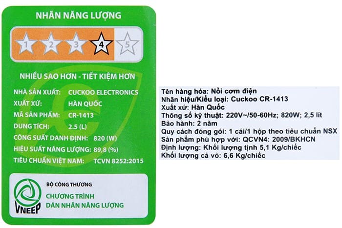 Nồi cơm điện 2.5L Cuckoo CR-1413 - Vàng